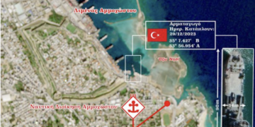 Τουρκικό αρματαγωγό εκφορτώνει βαρέα οπλικά συστήματα στο κατεχόμενο λιμάνι της Αμμοχώστου